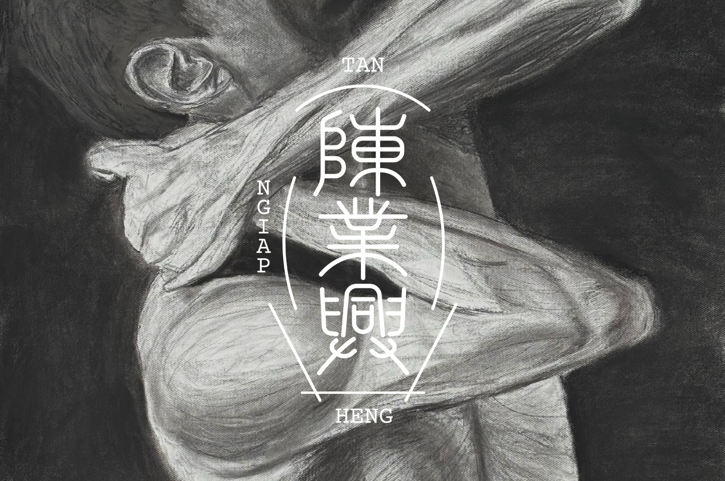TAN NGIAP HENG