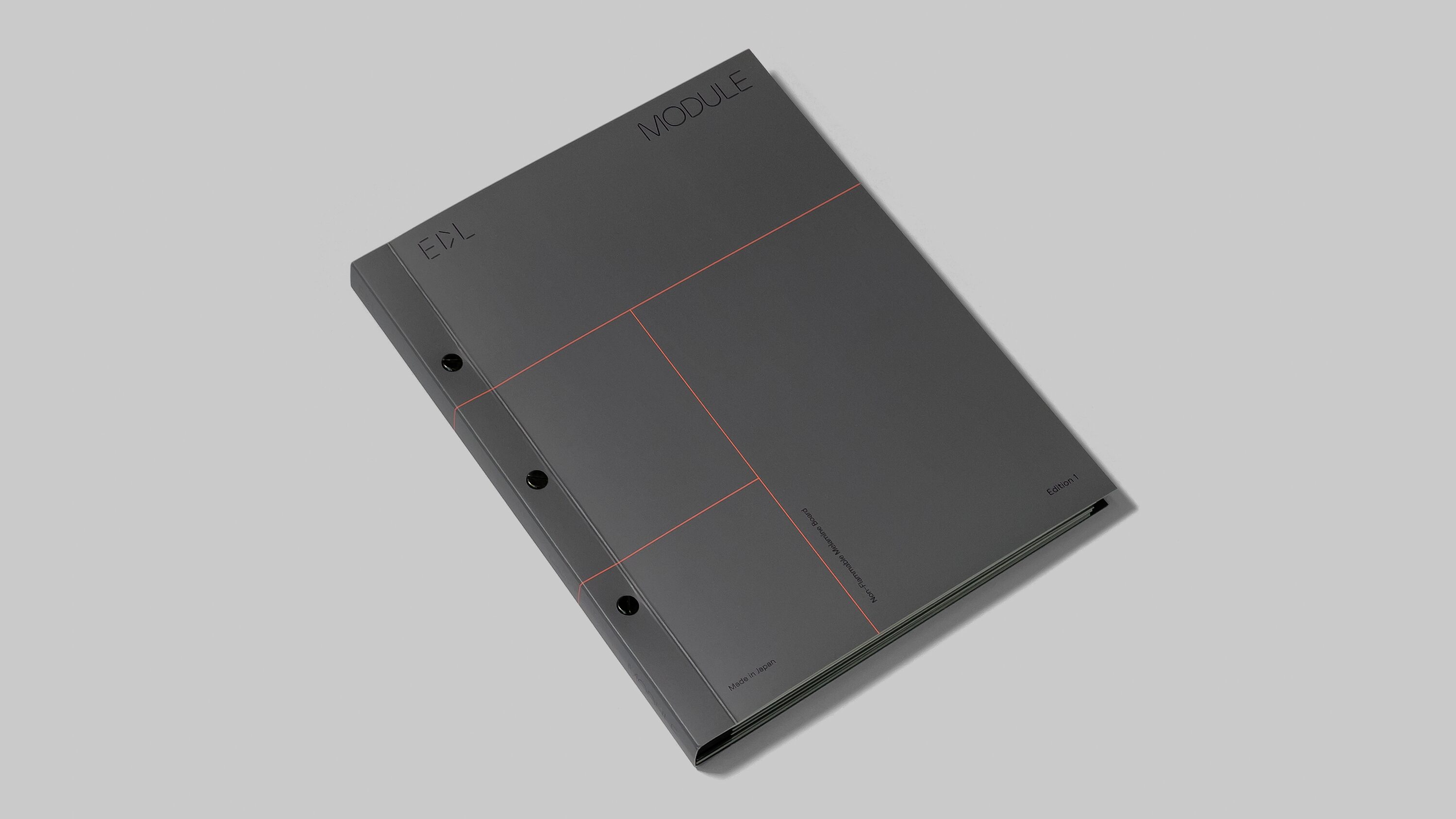 EDL Module