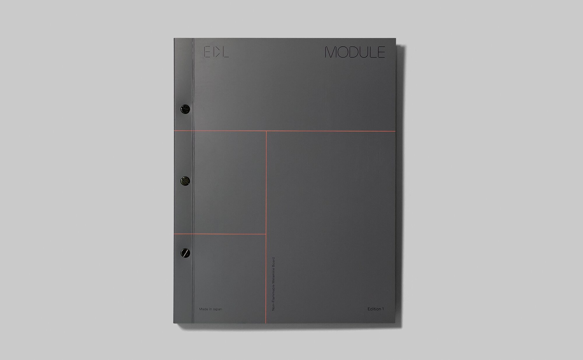 EDL MODULE