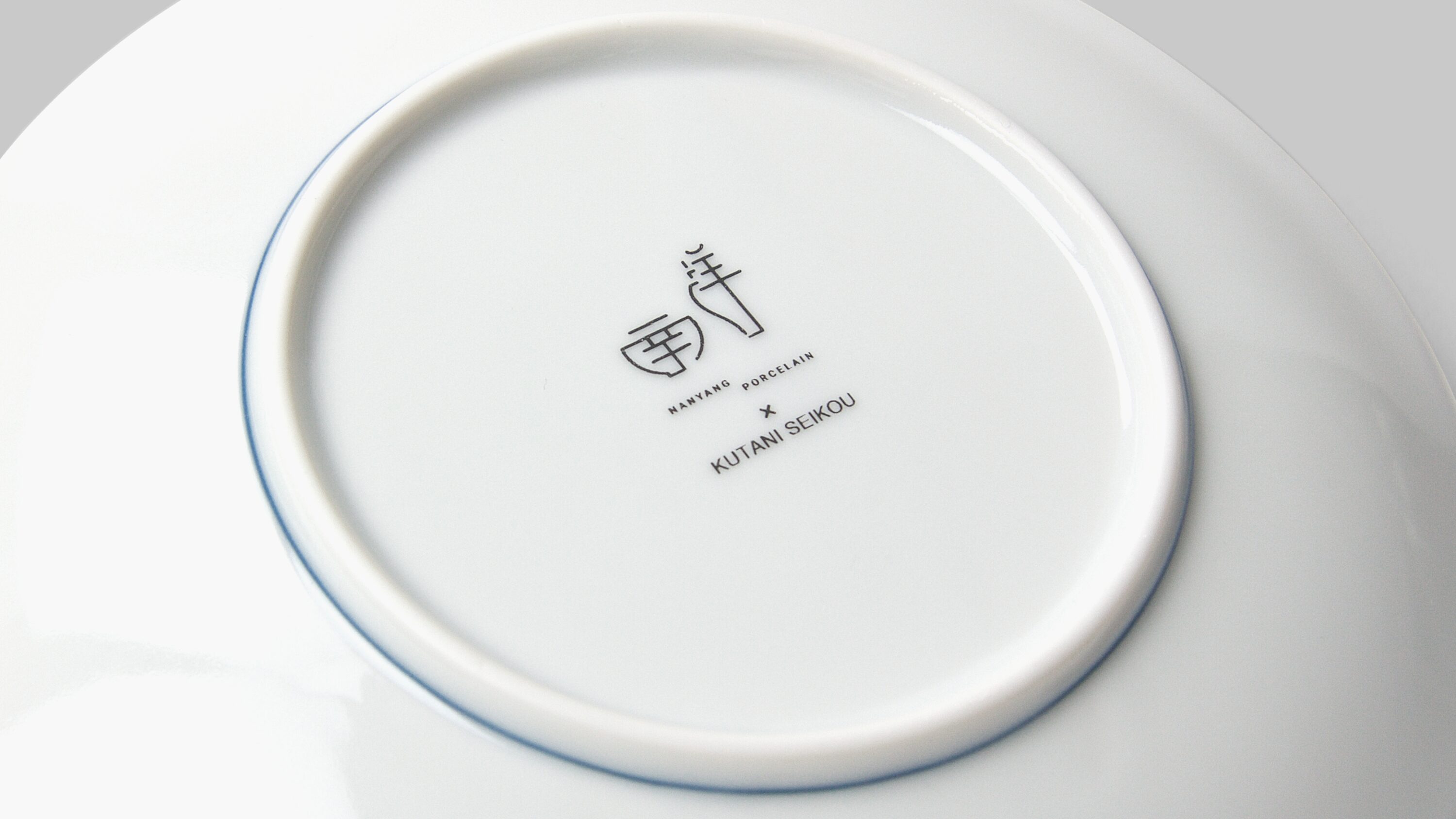 Nanyang Porcelain