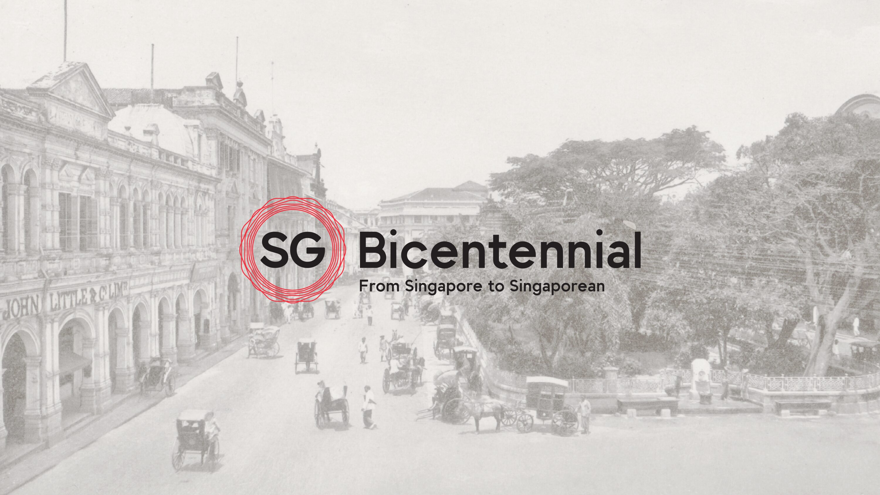 SG Bicentennial