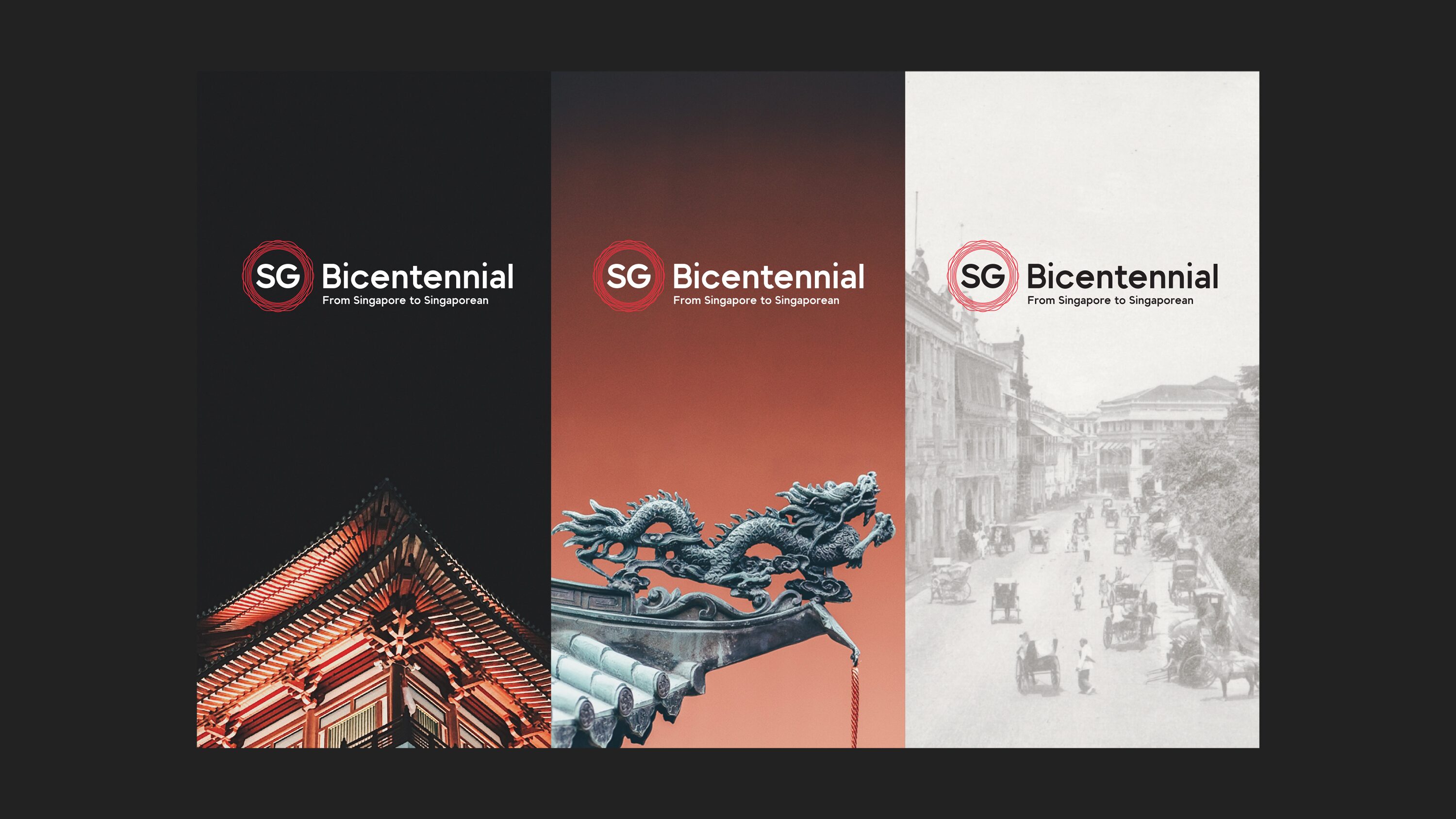 SG Bicentennial