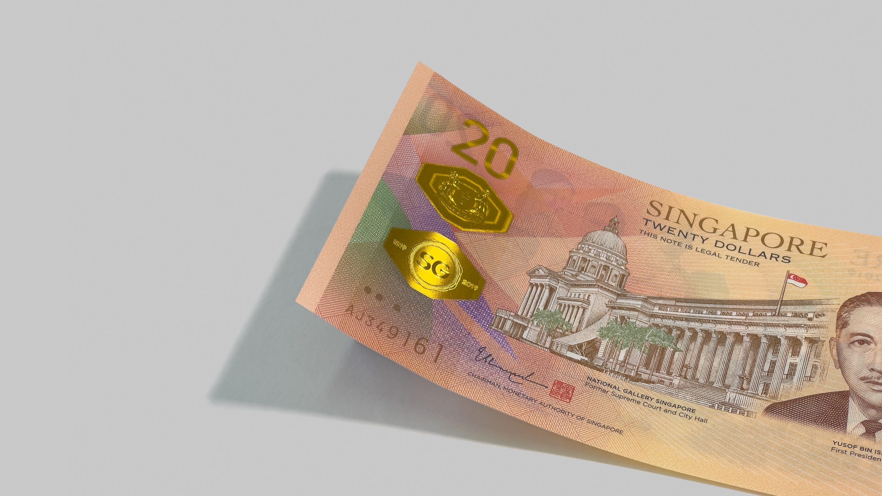 SG Bicentennial