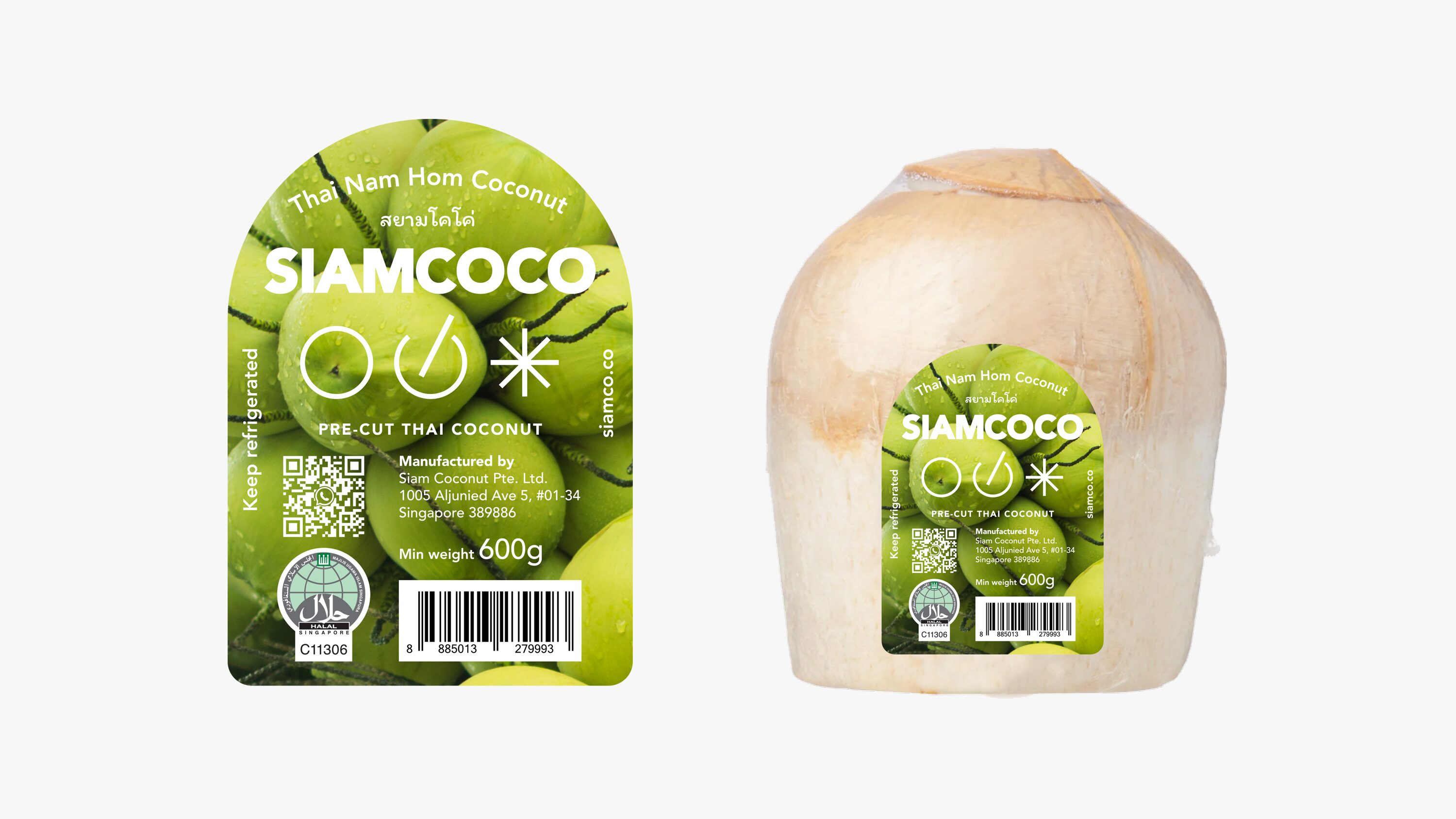 Siam Coco